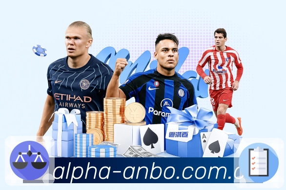 安博体育 品牌合作